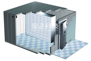 私人金庫（安全屋）