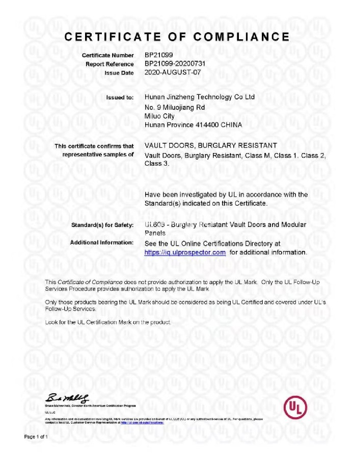 樱桃视频免费科技樱桃短视频在线观看、金庫壁板、金庫通風口三款產品成功通過美國UL-608認證